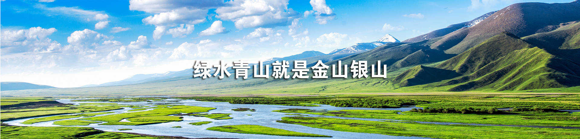 這是描述信息 這是描述信息